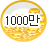 1000¸¸