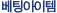 ���þ�����