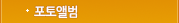 ٹ